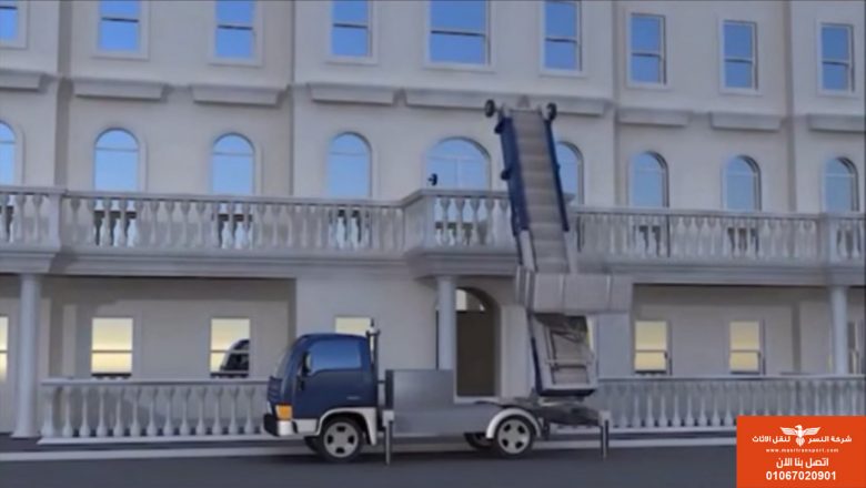 أفضل شركات نقل الاثاث باكتوبر