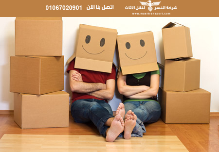 حل مشكلة نقل عفش بيتك مع افضل شركة نقل العفش